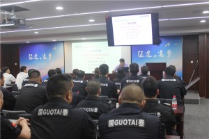 溫州國(guó)泰保安公司開展金融護(hù)衛(wèi)隊(duì)第二季度安防集訓(xùn)