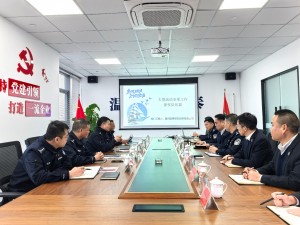 溫州市公安局治安支隊(duì)領(lǐng)導(dǎo)蒞臨溫州國泰保安服務(wù)有限公司考察調(diào)研指導(dǎo)工作