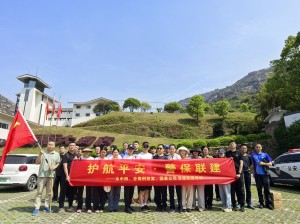 “護航平安·警保聯(lián)建”——黨建聯(lián)建活動