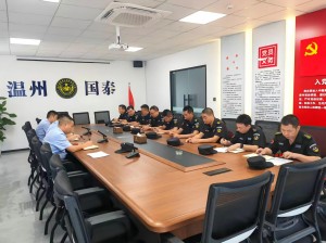 總結(jié)復(fù)盤明方向 實(shí)操培訓(xùn)強(qiáng)技能——2025年第三季度分隊(duì)長(zhǎng)工作總結(jié)會(huì)議